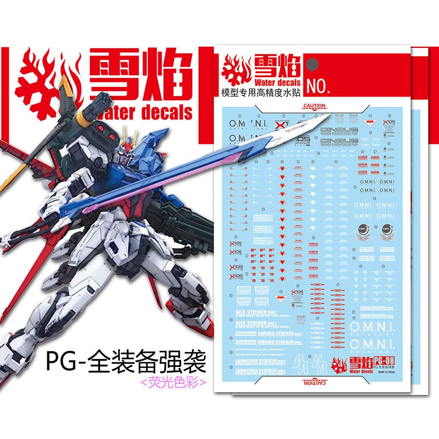 Bandai Gundam Hg - Adesivi Fluorescenti Snowfire per Modellini PG