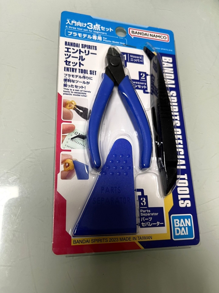 Bandai Gundam Hg - NUOVO Bandai Spirits Gundam Model Nipper,