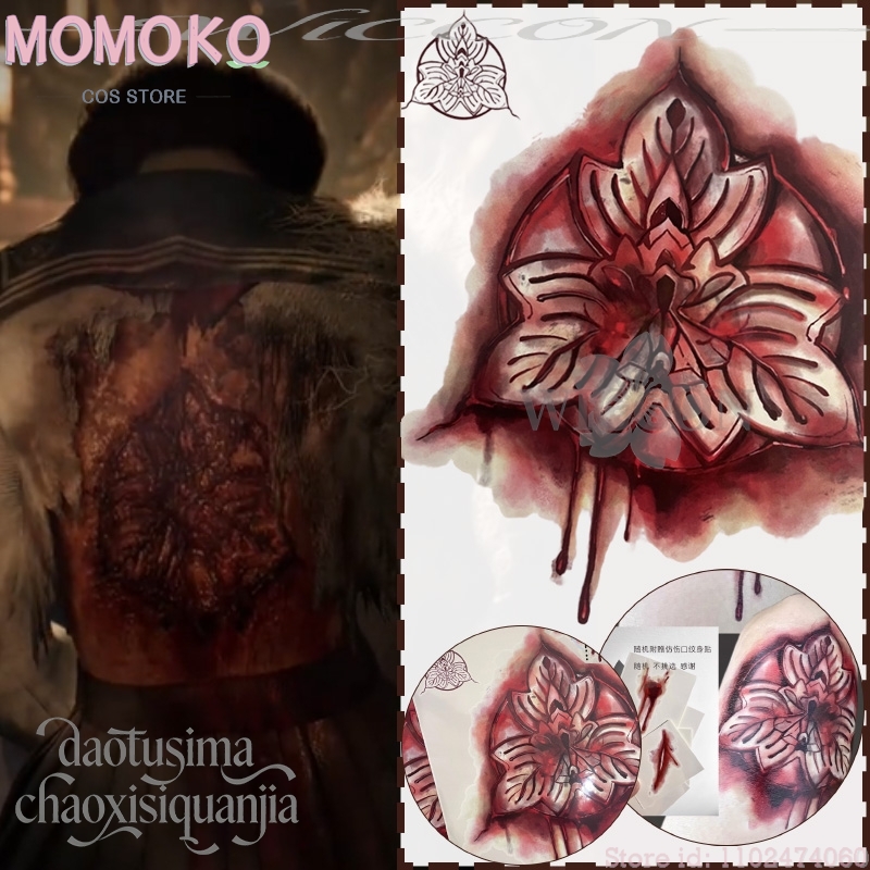 Cosplay Prop Pattern - Gioco horror di Halloween F Cosplay