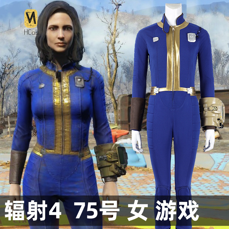 Fallout Cosplay Prop - HCos Fallout 4 Costume Cosplay Abito