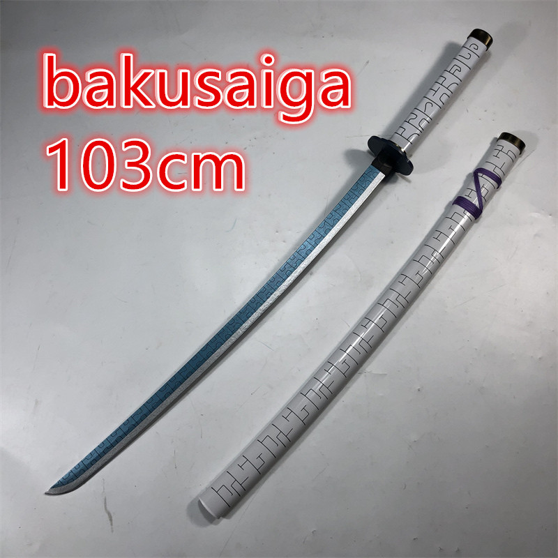 Spada in ferro rotto, spada a  - Cosplay Prop Dagger recensione e prezzo