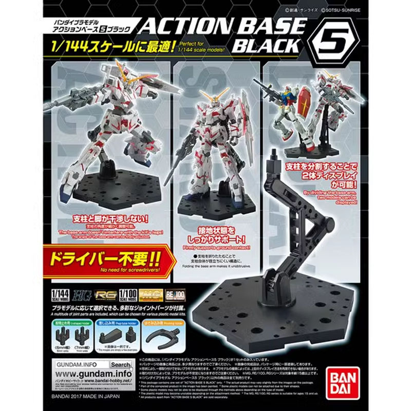 Bandai Anime Gundam HG RG 1/14 - Bandai Gundam Hg recensione e prezzo