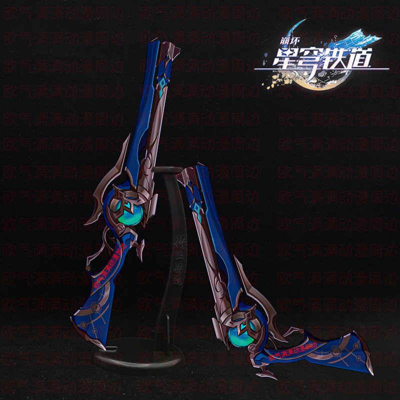 Gioco Honkai: Star Rail Anaxa  - Anaxa Cosplay Prop recensione e prezzo
