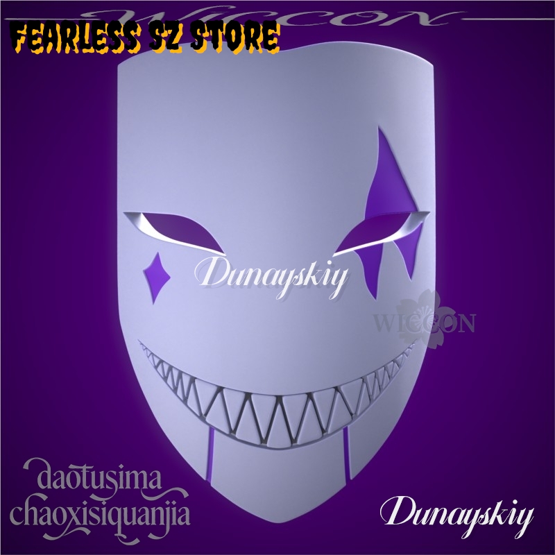 DUNAYSKIY%^& Maschera 3D in Ac - Cosplay Prop Pattern recensione e prezzo