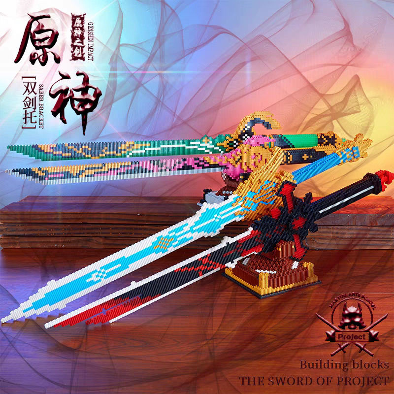 Genshin Impact Sword Building  - Cosplay Prop Building recensione e prezzo