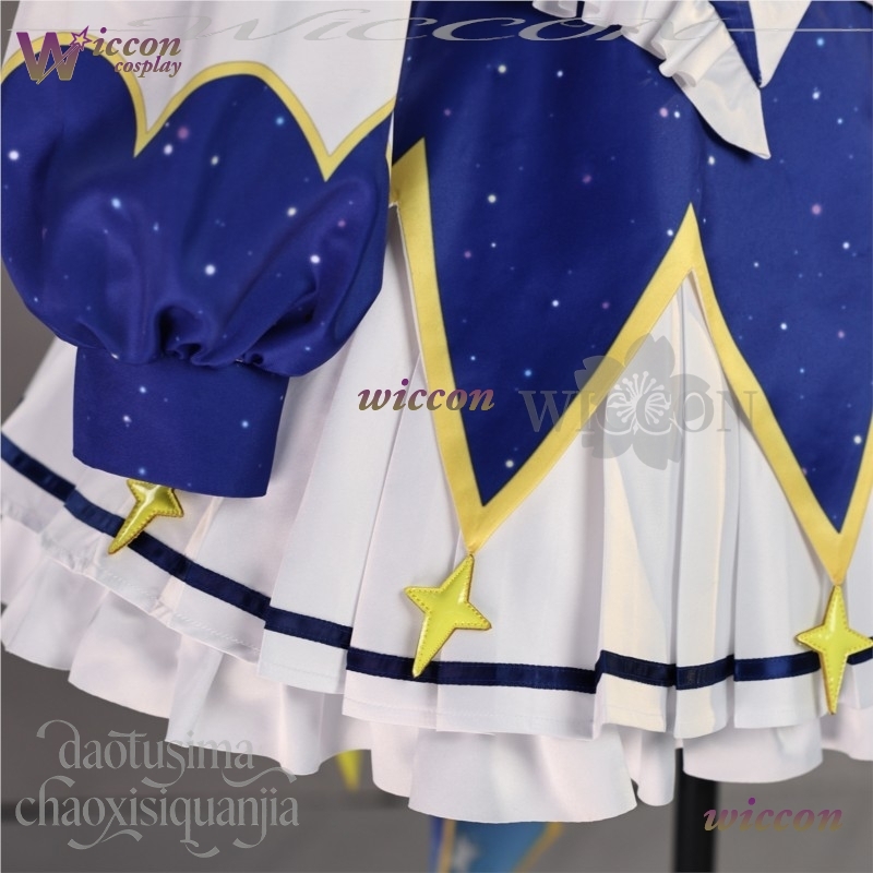 2025 Abito da compleanno Anime - Cosplay Prop Pattern recensione e prezzo