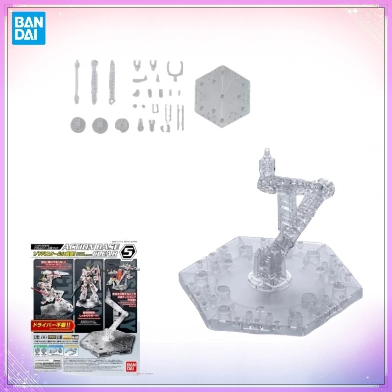 Disponibile - Bandai Originale - Bandai Gundam Hg recensione e prezzo
