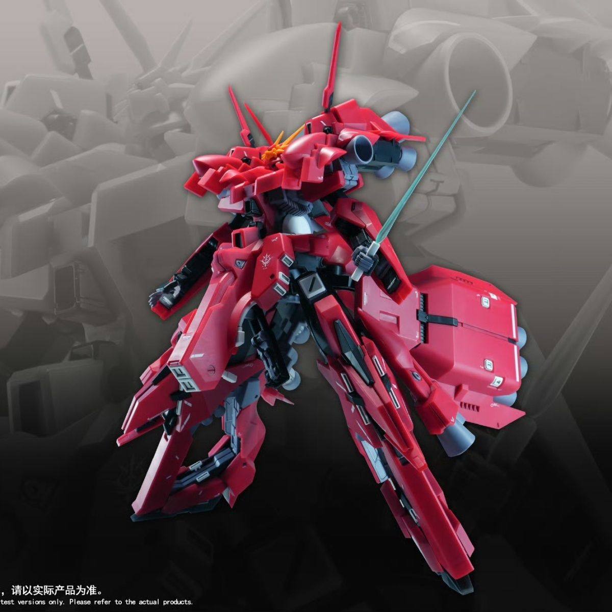 Nuovo Modello 1/144 HG LIAOYUA - Bandai Gundam Hg recensione e prezzo