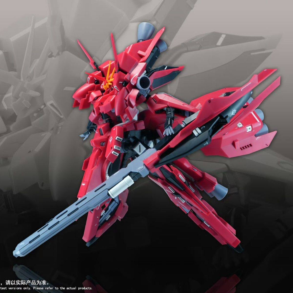 Nuovo Modello 1/144 HG LIAOYUA - Bandai Gundam Hg recensione e prezzo