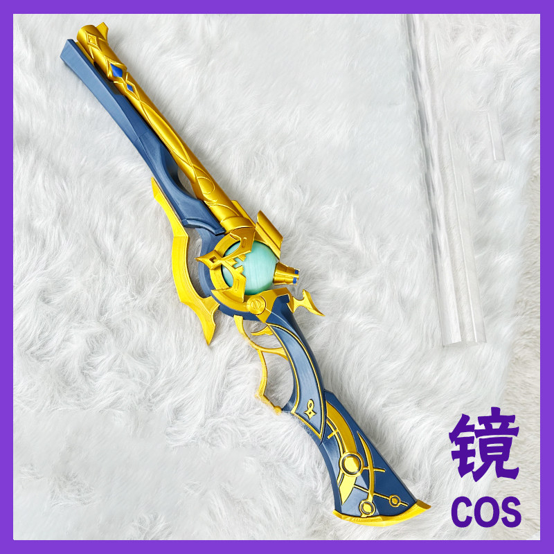 Anaxa Prop Game Honkai: Star R - Anaxa Cosplay Prop recensione e prezzo