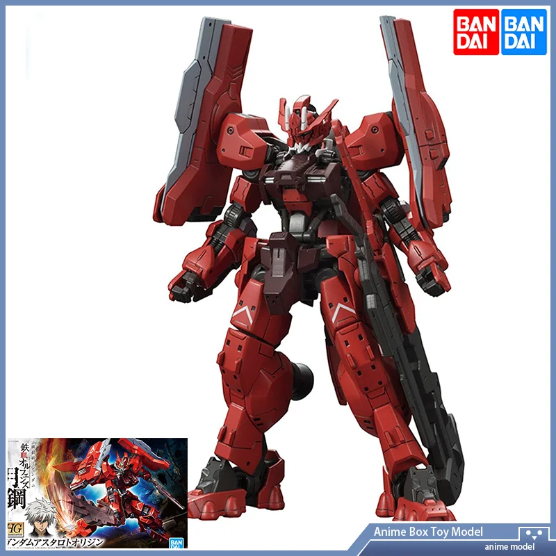 Gundam Bandai HG IBO 1/144 GUN - Bandai Gundam Hg recensione e prezzo