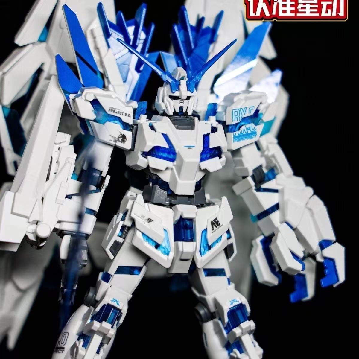 HG Unicorn Gundam Perfectibili - Bandai Gundam Hg recensione e prezzo