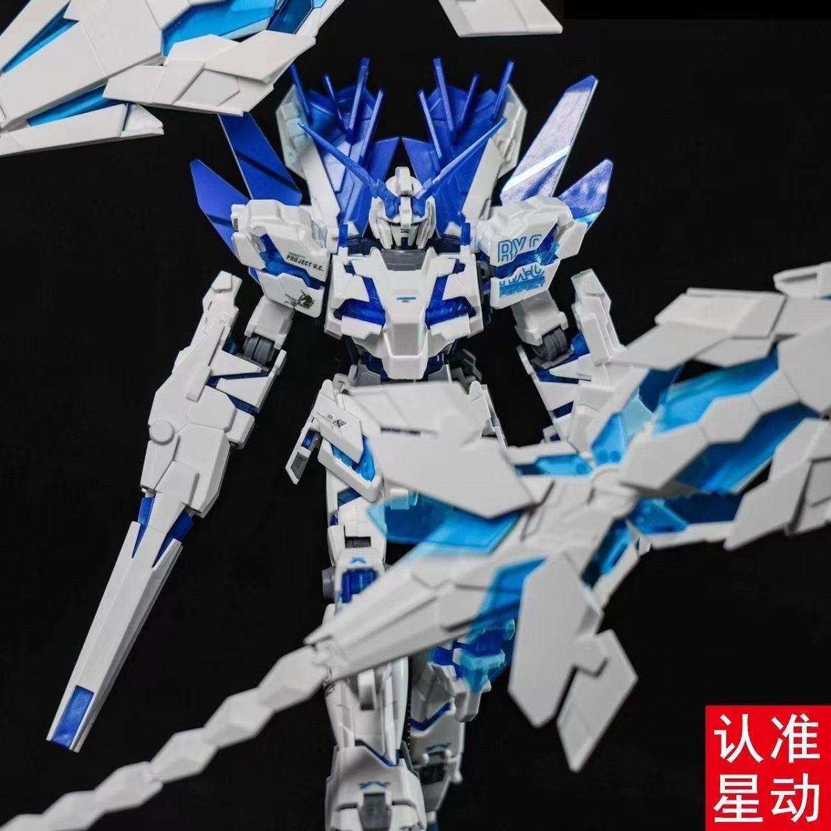 HG Unicorn Gundam Perfectibili - Bandai Gundam Hg recensione e prezzo