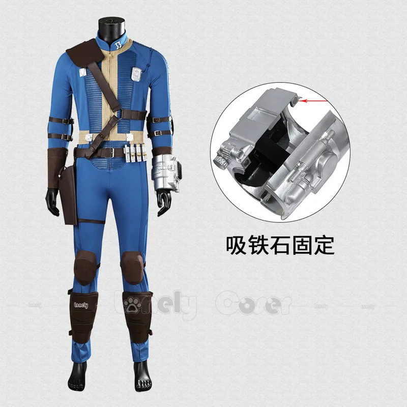 CyLucy Cosplay Tuta Gioco Autu - Fallout Cosplay Prop recensione e prezzo