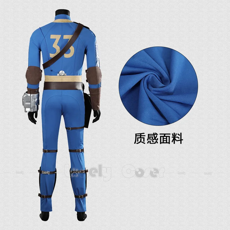 CyLucy Cosplay Tuta Gioco Autu - Fallout Cosplay Prop recensione e prezzo
