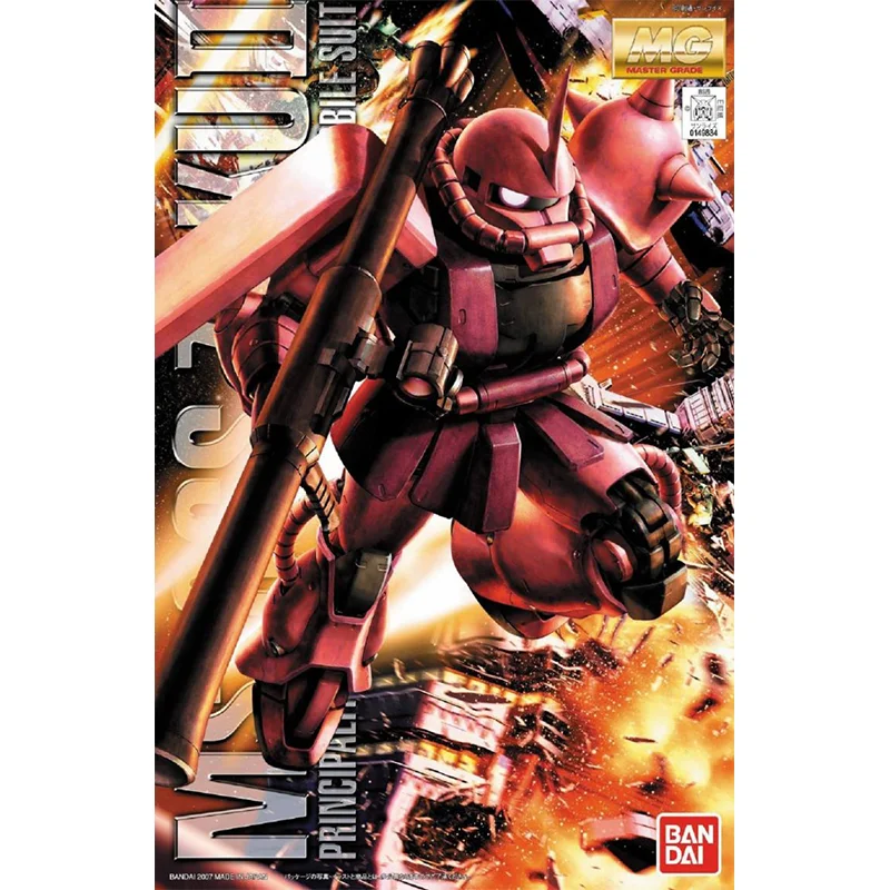 Bandai Originale GUNDAM Anime  - Bandai Gundam Hg recensione e prezzo
