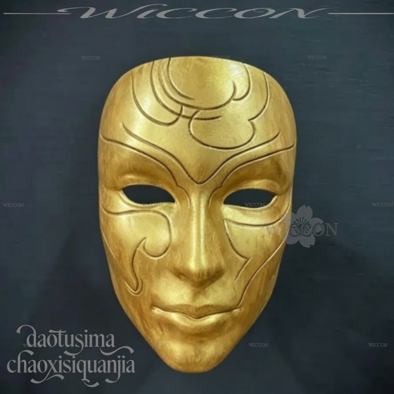 Maschera Fantasias Katarina in - Cosplay Prop Pattern recensione e prezzo