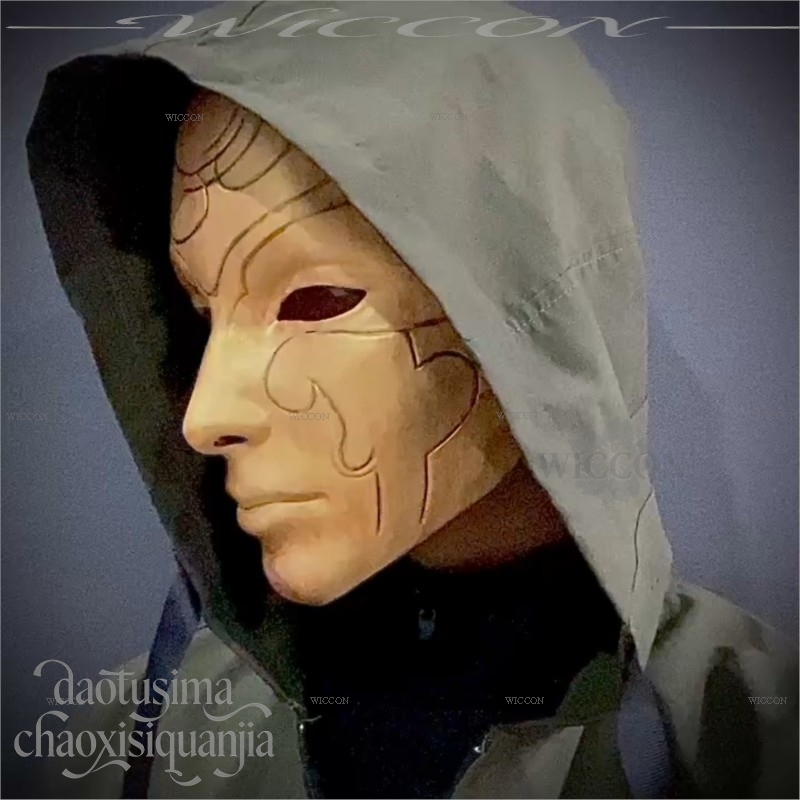 Maschera Fantasias Katarina in - Cosplay Prop Pattern recensione e prezzo